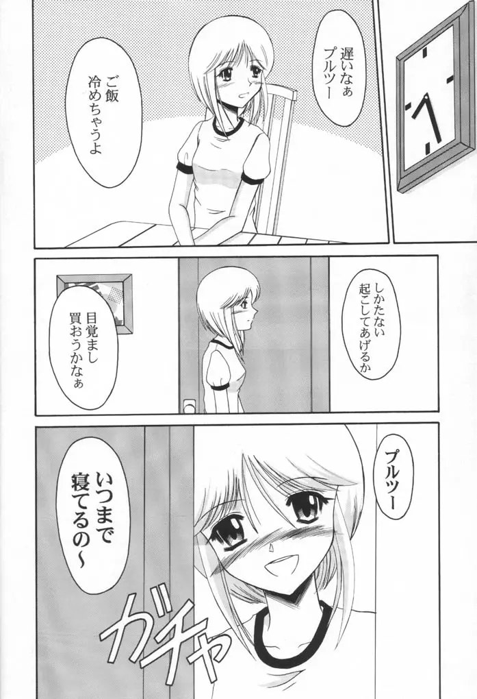 웹툰 이미지 22