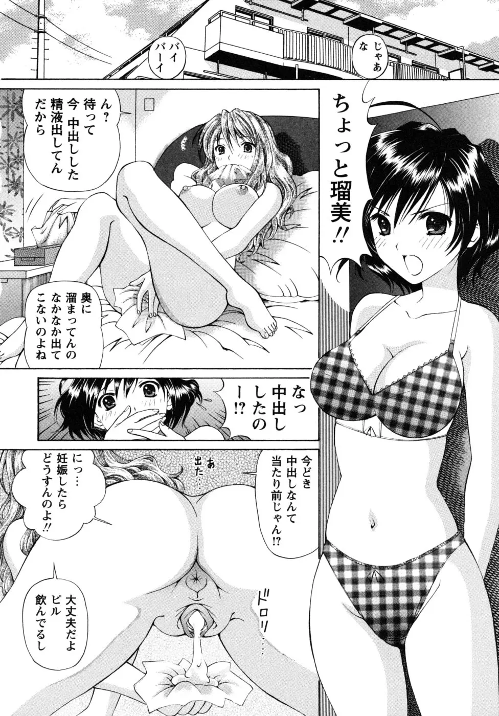 웹툰 이미지 45