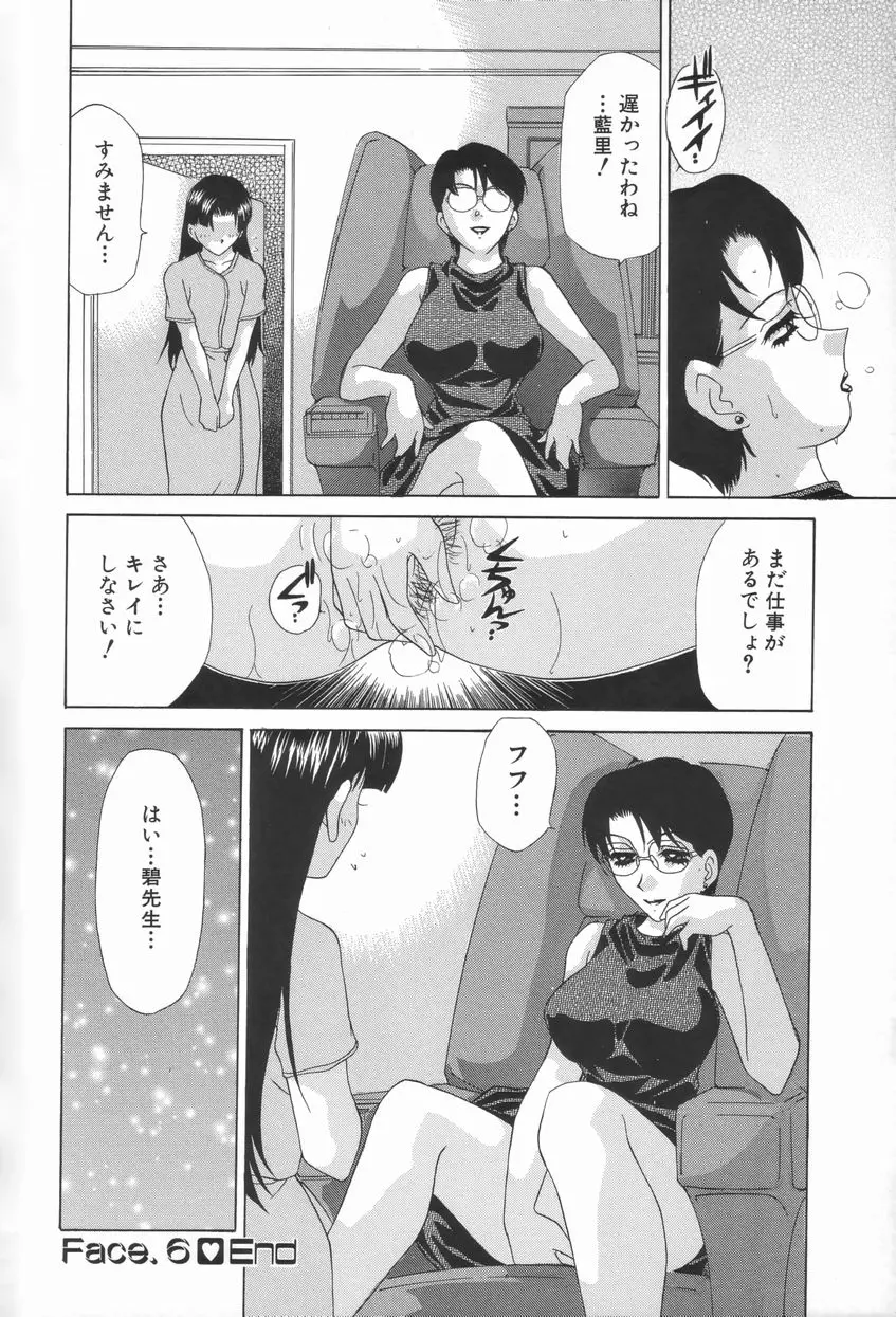 웹툰 이미지 126