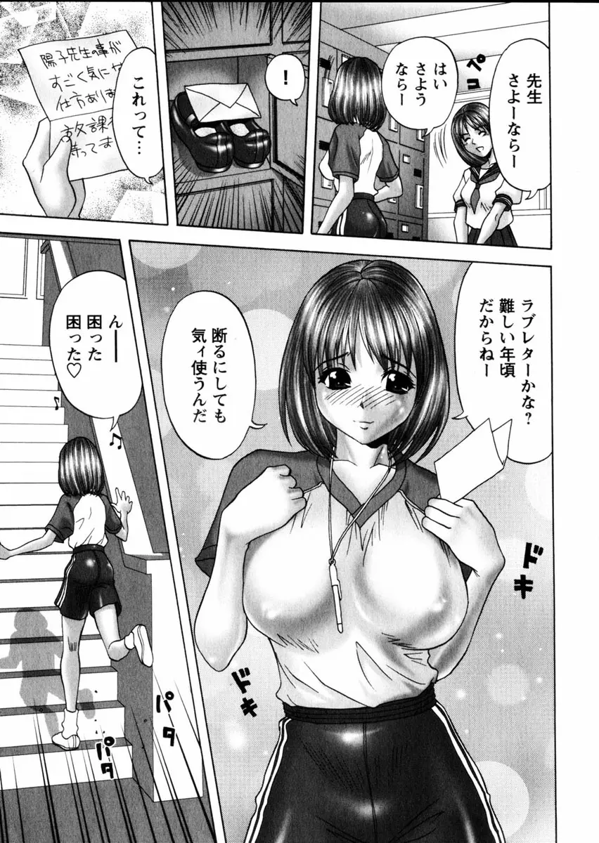 웹툰 이미지 187