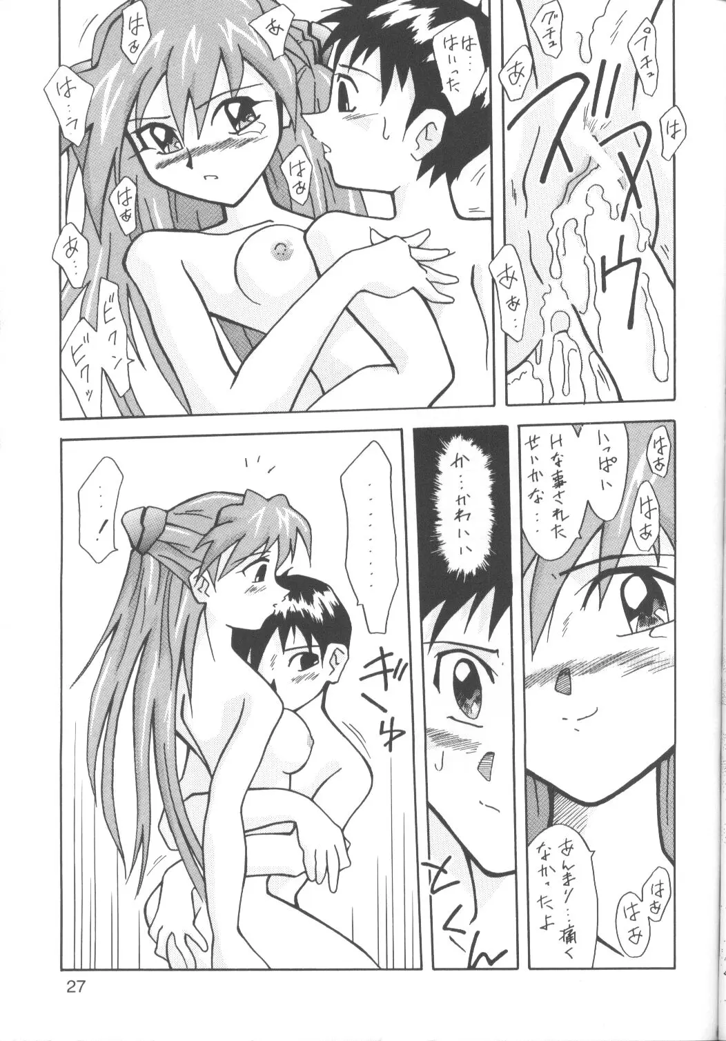 웹툰 이미지 25