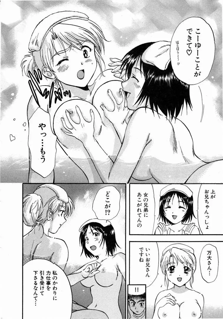 웹툰 이미지 27