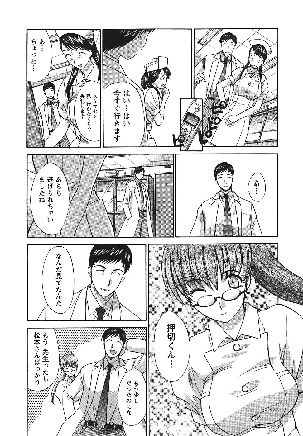 웹툰 이미지 117