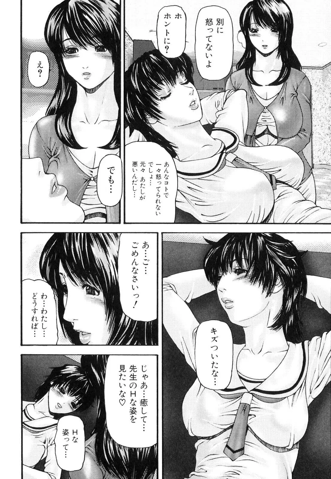 웹툰 이미지 120