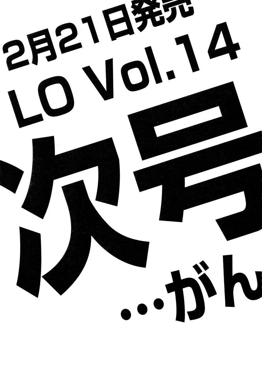 웹툰 이미지 426