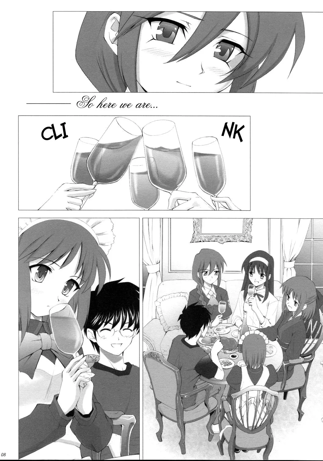 웹툰 이미지 6