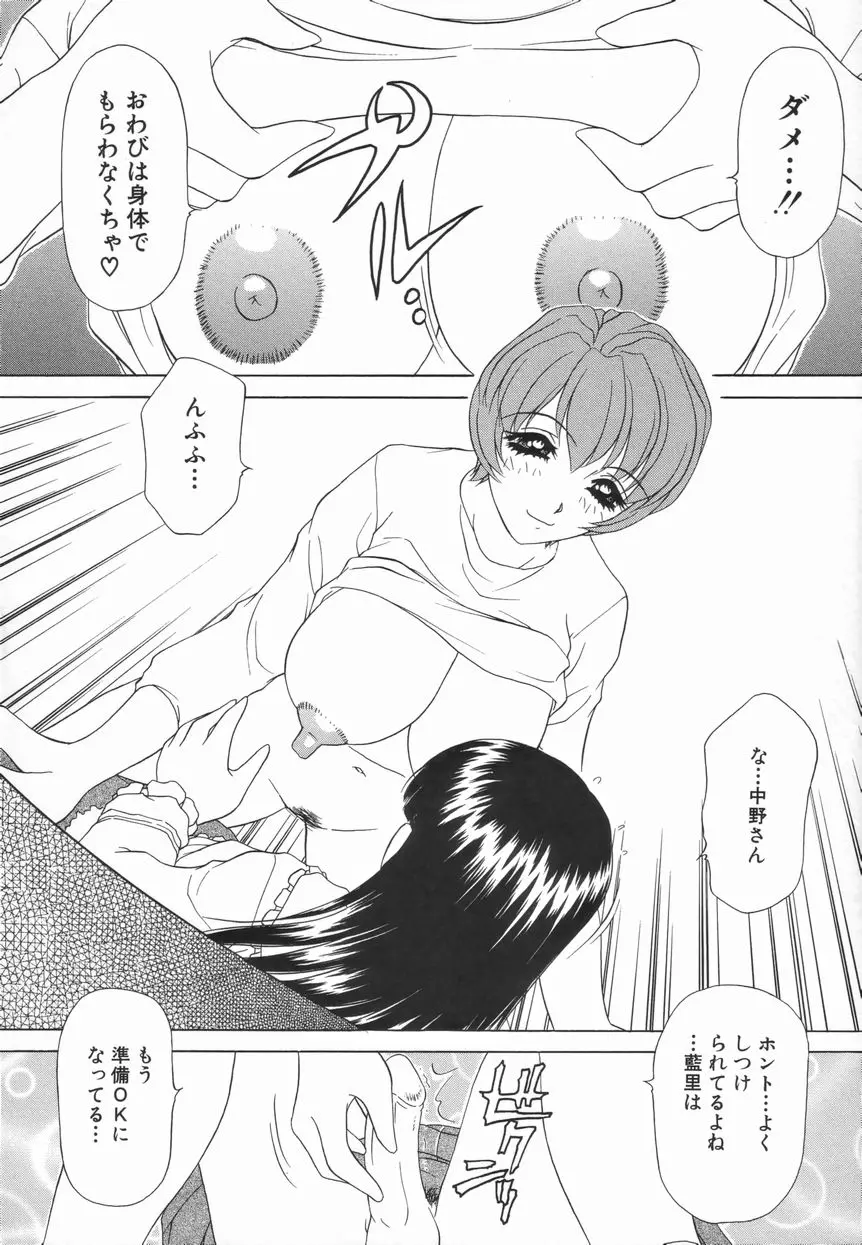 웹툰 이미지 160
