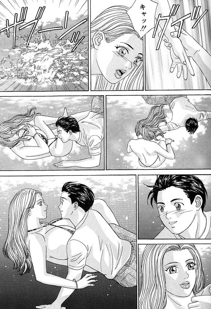 웹툰 이미지 101