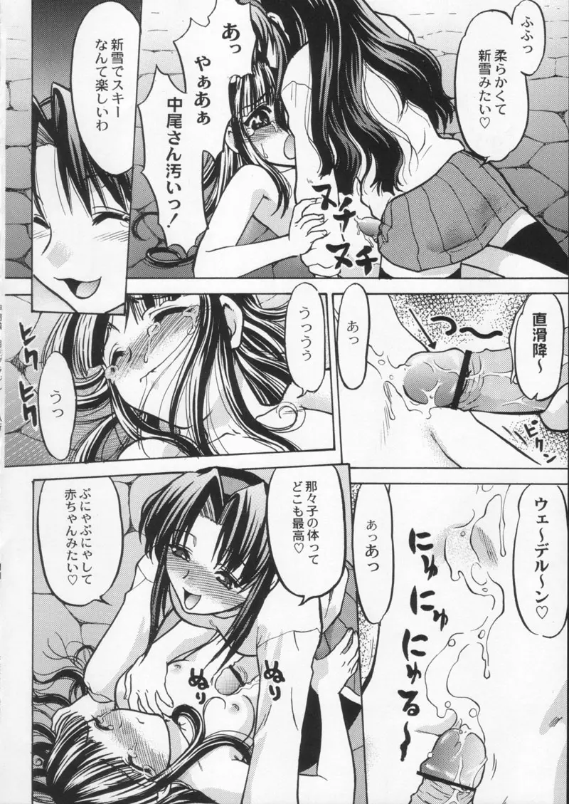 웹툰 이미지 95