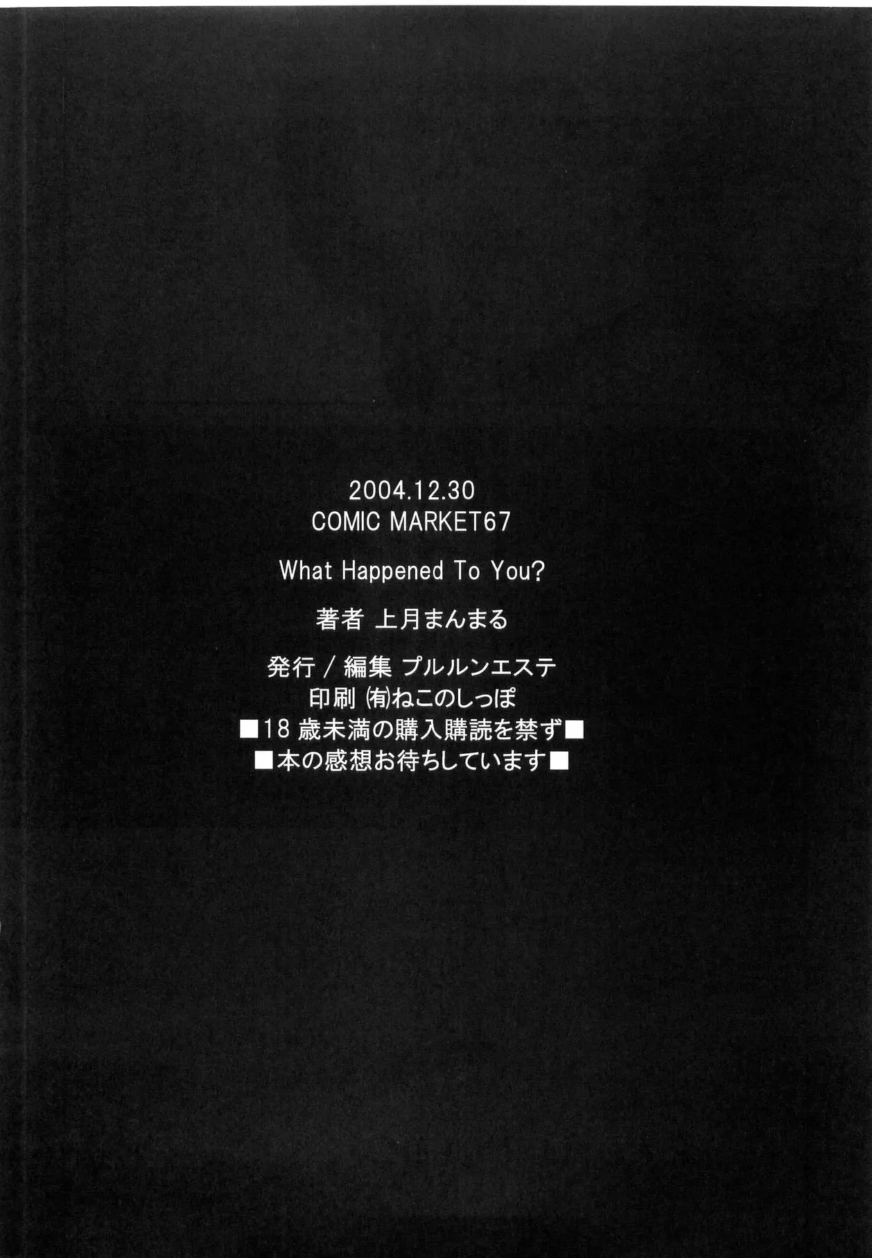 웹툰 이미지 25