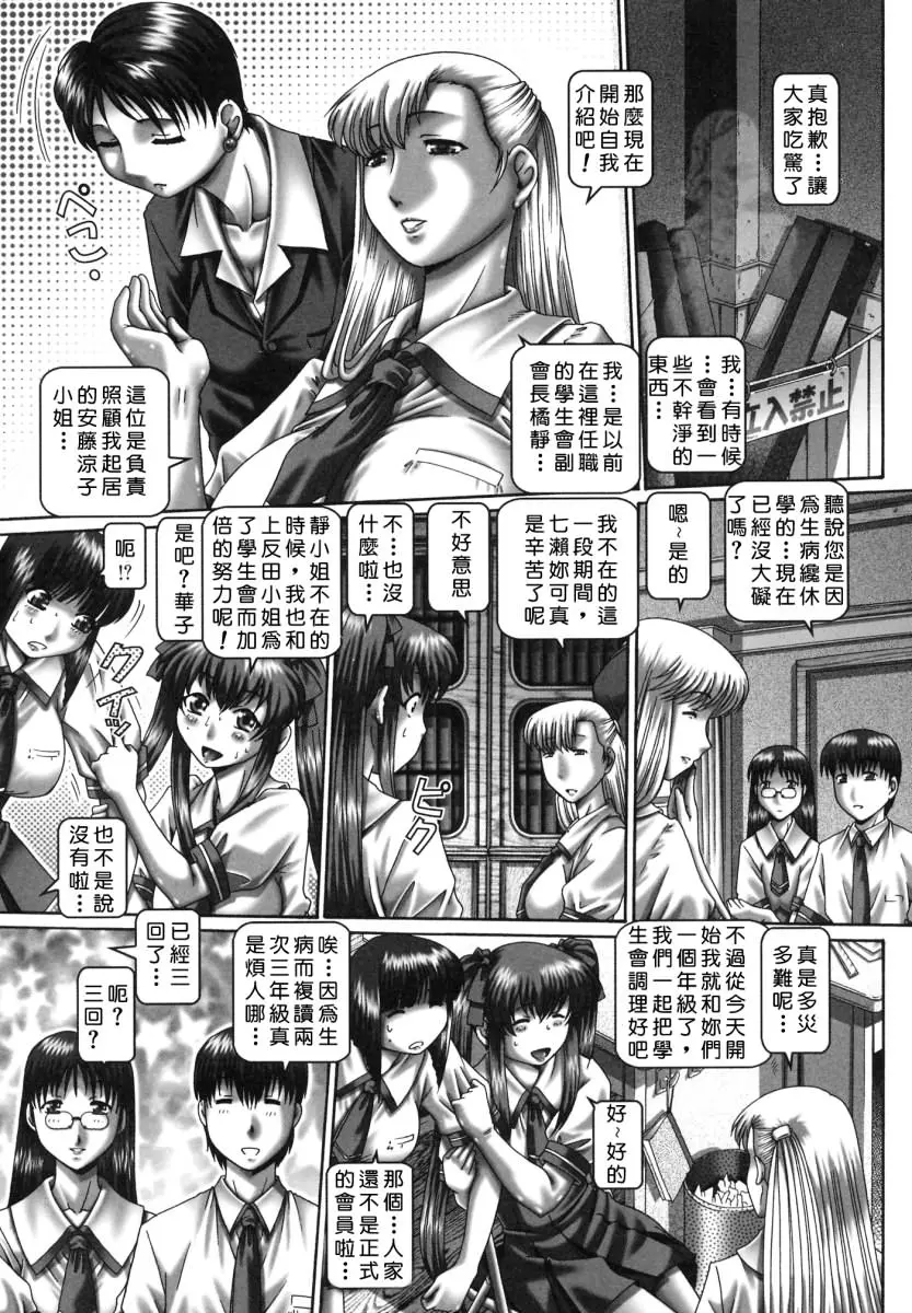 웹툰 이미지 72