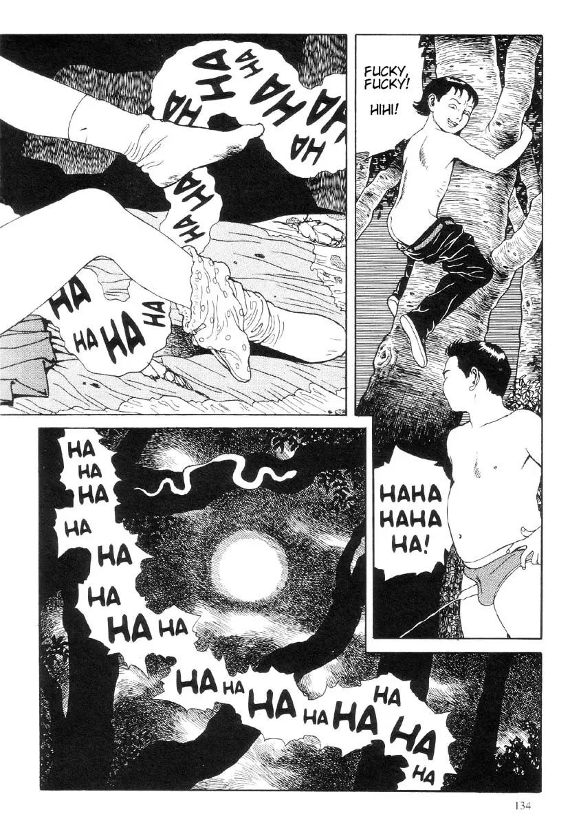 웹툰 이미지 134