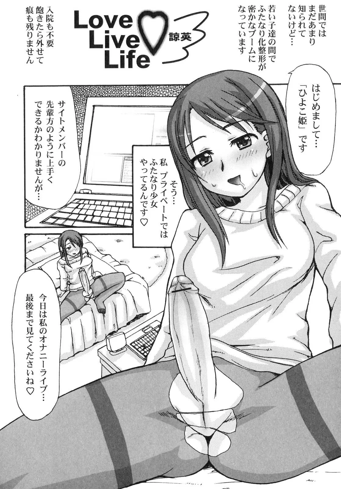 웹툰 이미지 40