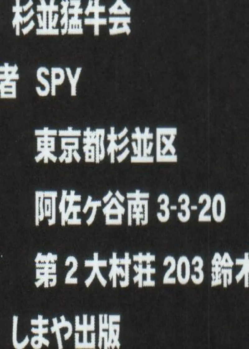 웹툰 이미지 27