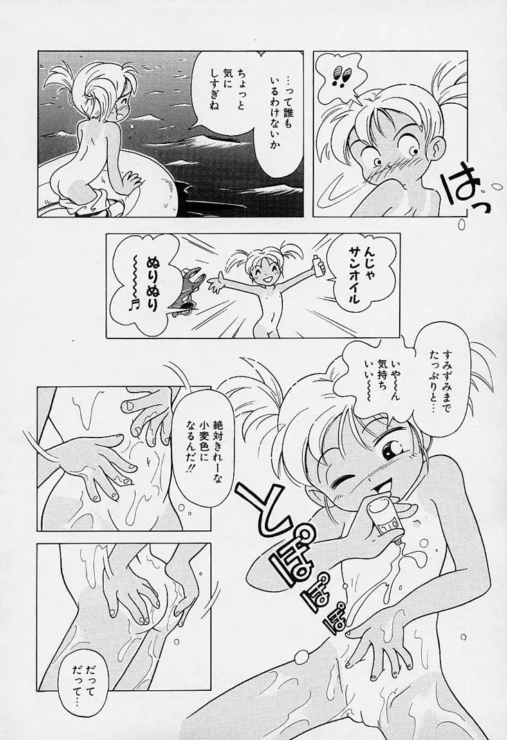 웹툰 이미지 120