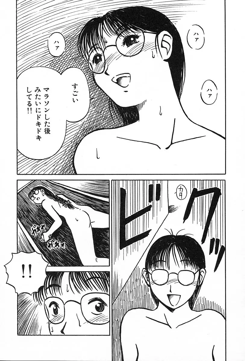 웹툰 이미지 150