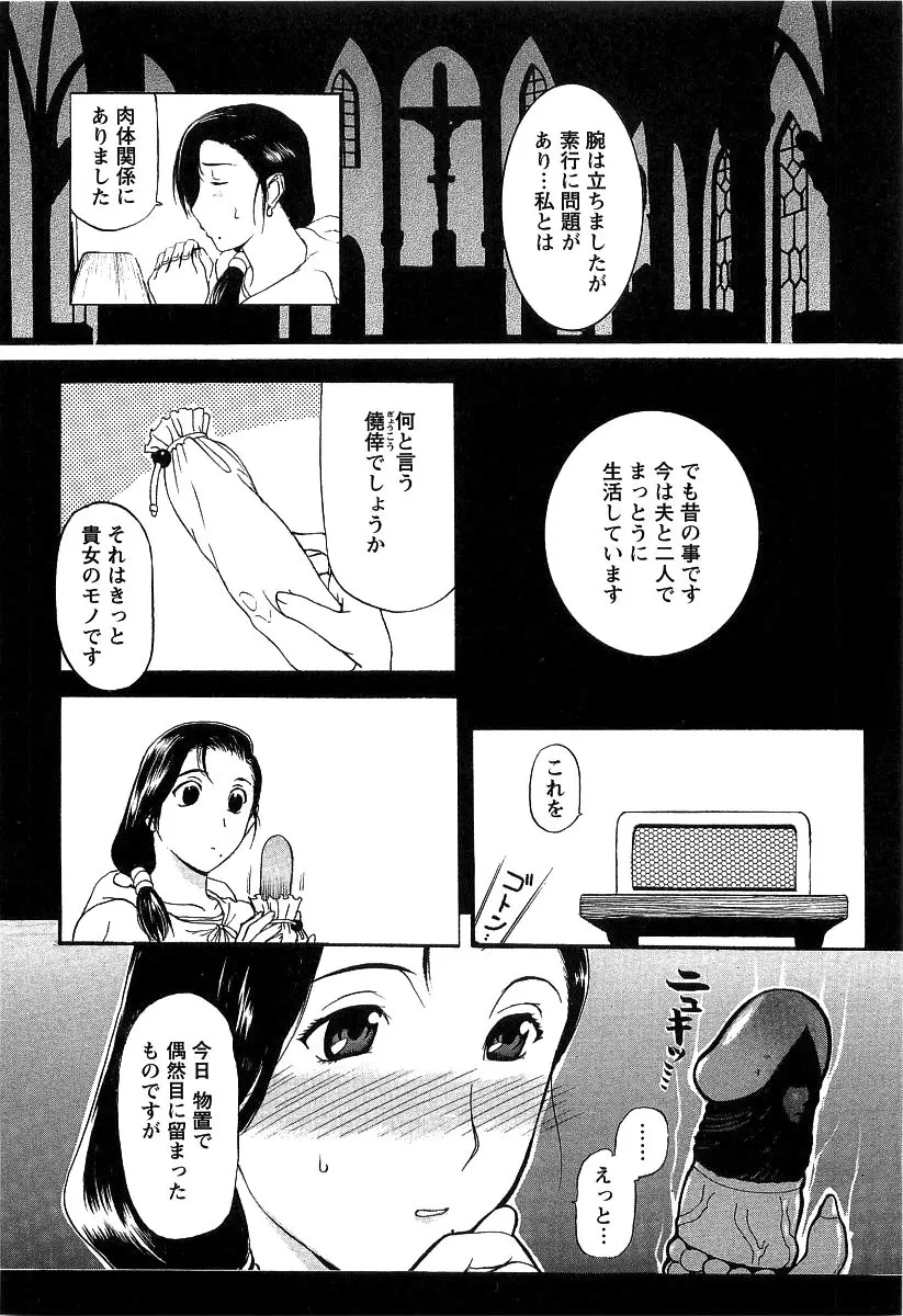 웹툰 이미지 110