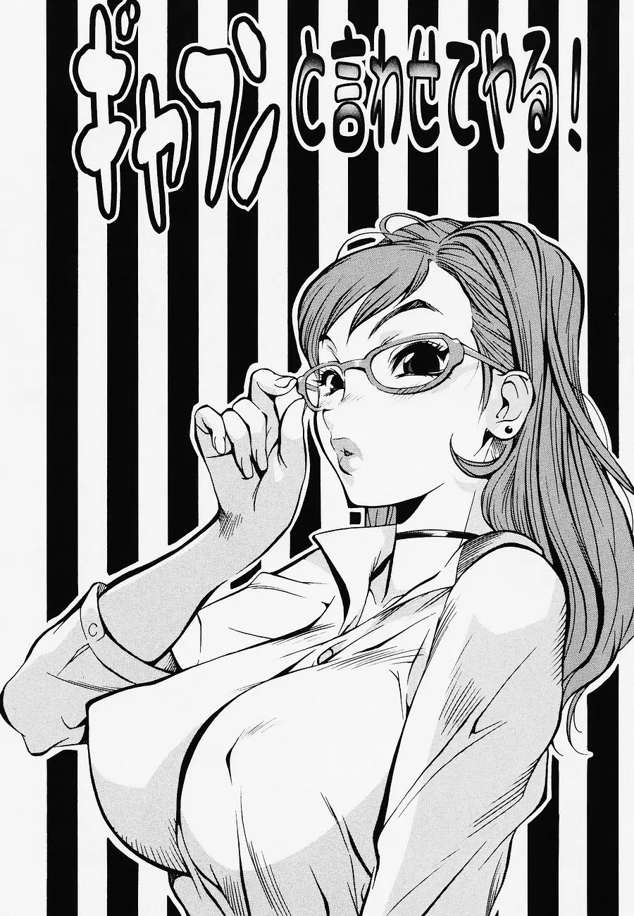 웹툰 이미지 27