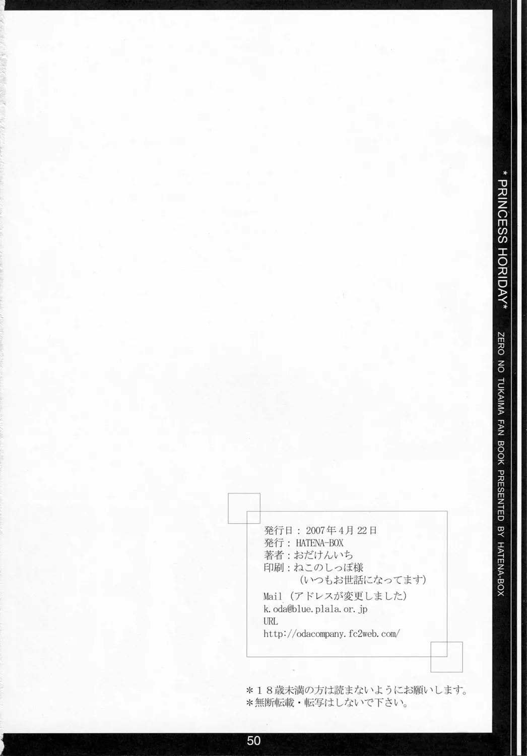 웹툰 이미지 48