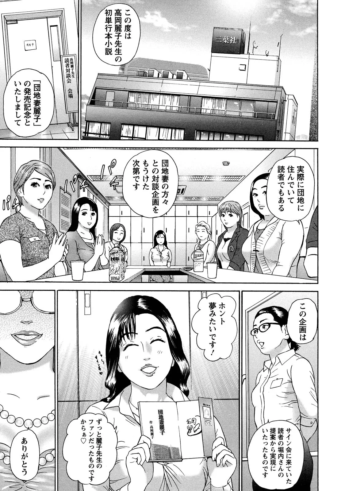 웹툰 이미지 130