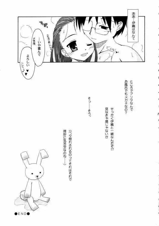 웹툰 이미지 22