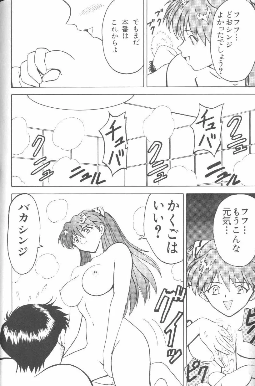 웹툰 이미지 170