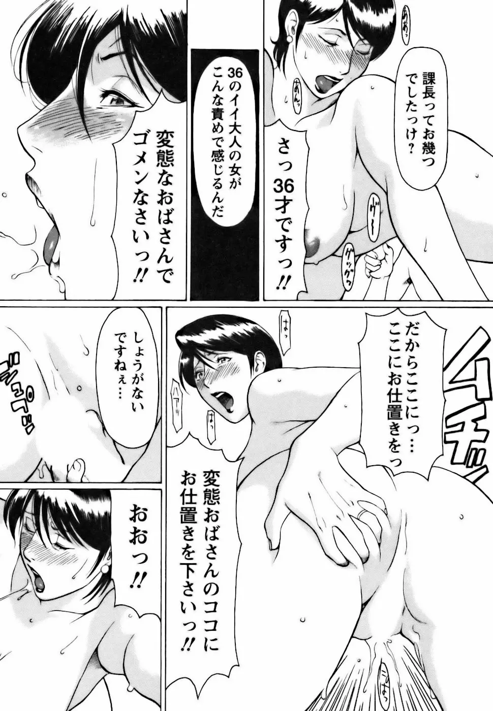 웹툰 이미지 187