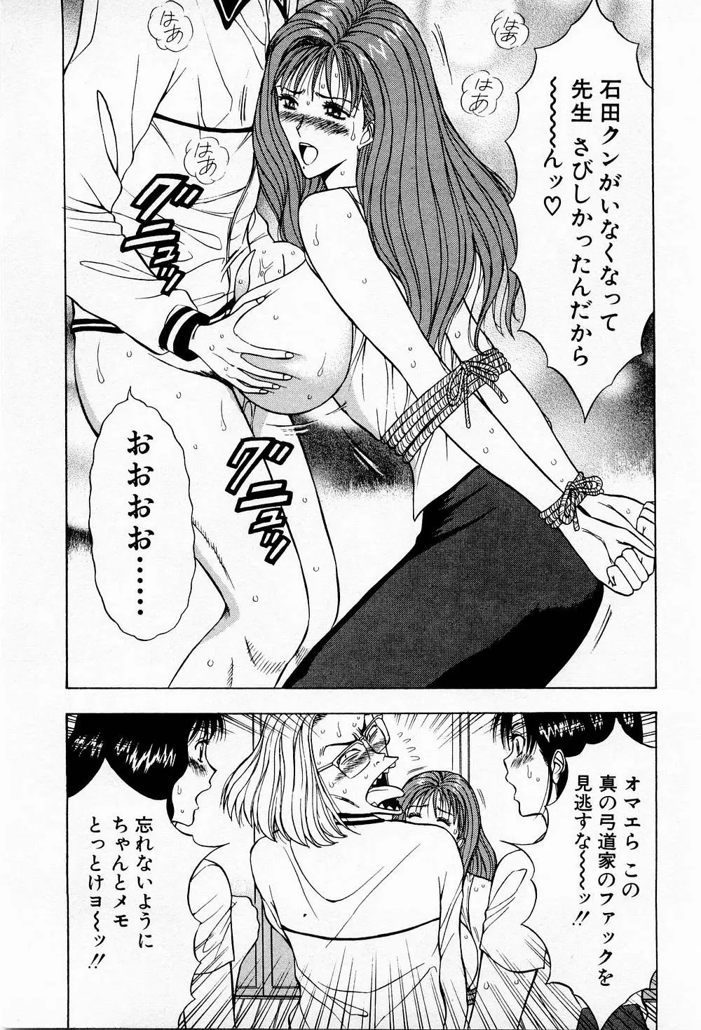 웹툰 이미지 120