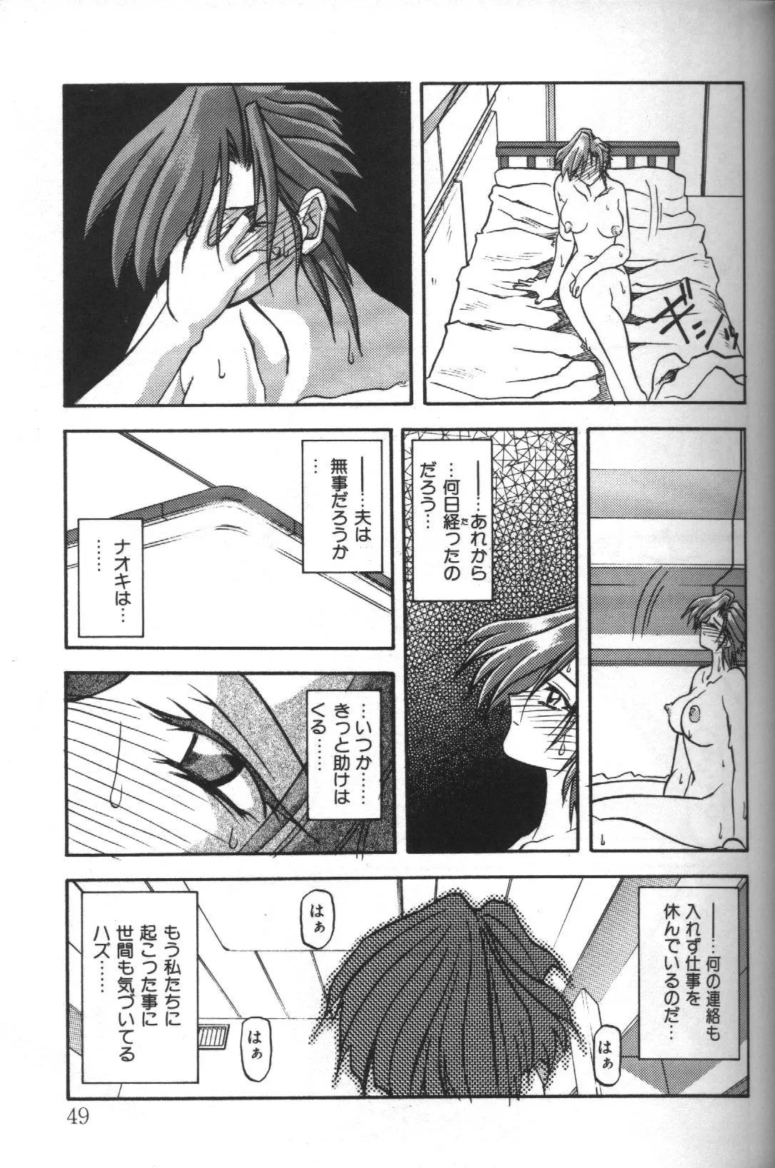 웹툰 이미지 44