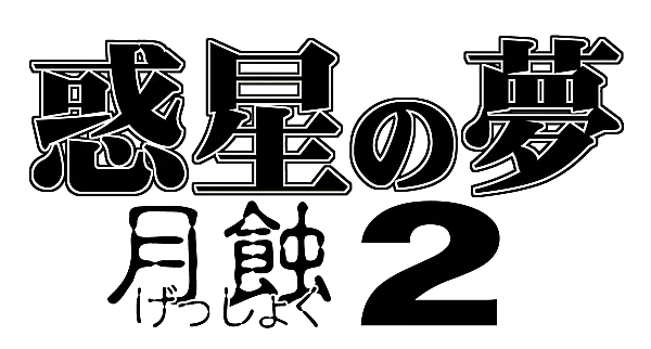 웹툰 이미지 35