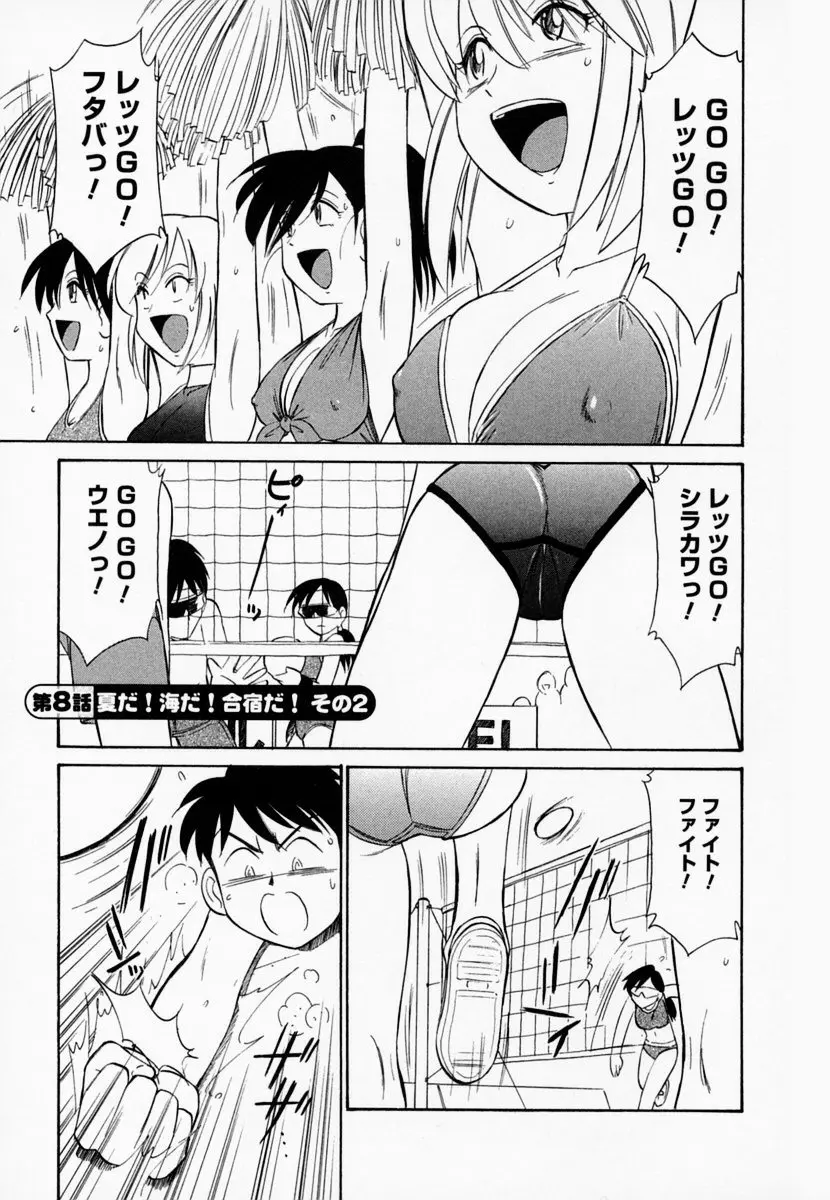 웹툰 이미지 152