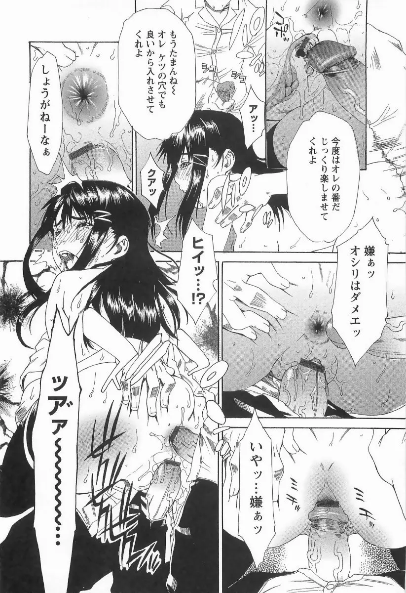 웹툰 이미지 60