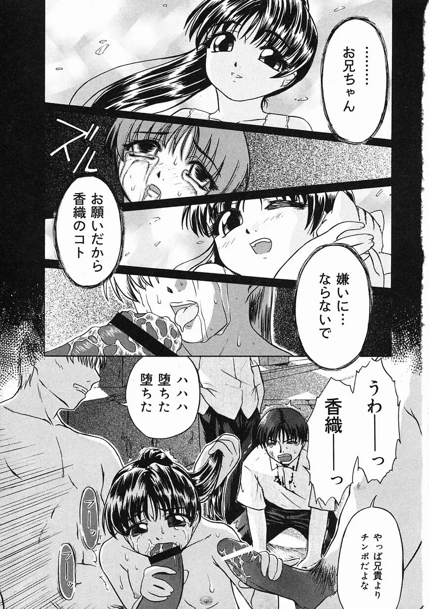 웹툰 이미지 56
