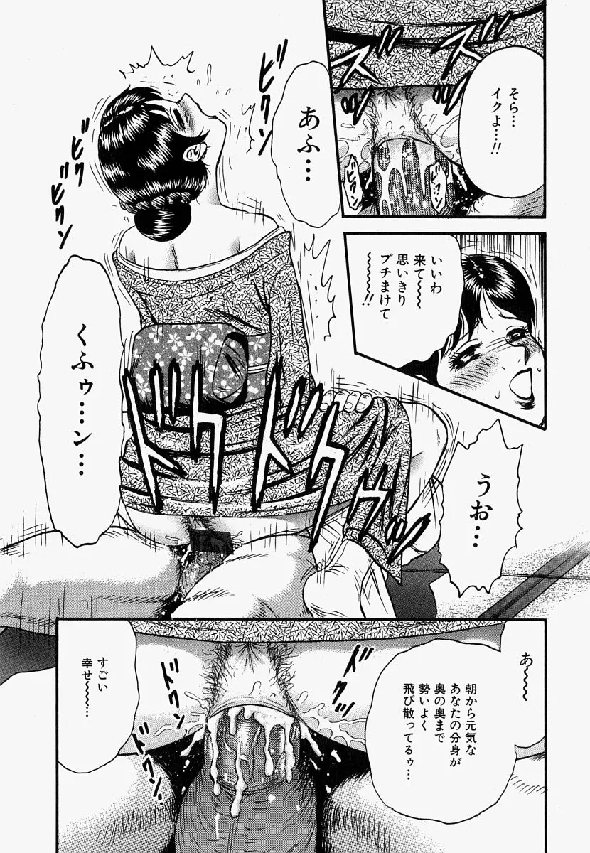 웹툰 이미지 23