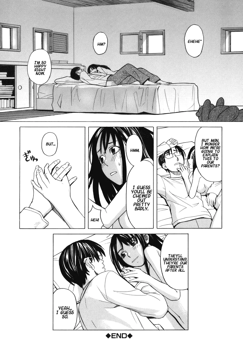 웹툰 이미지 193