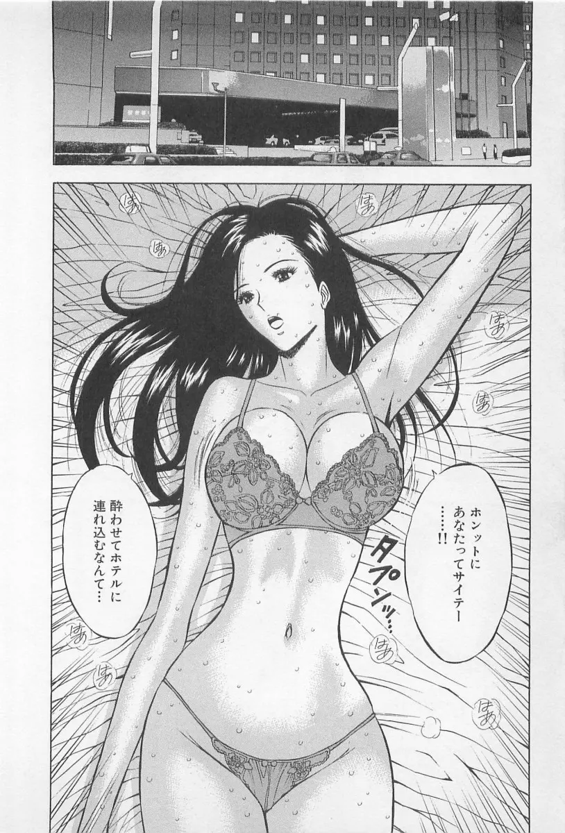 웹툰 이미지 200