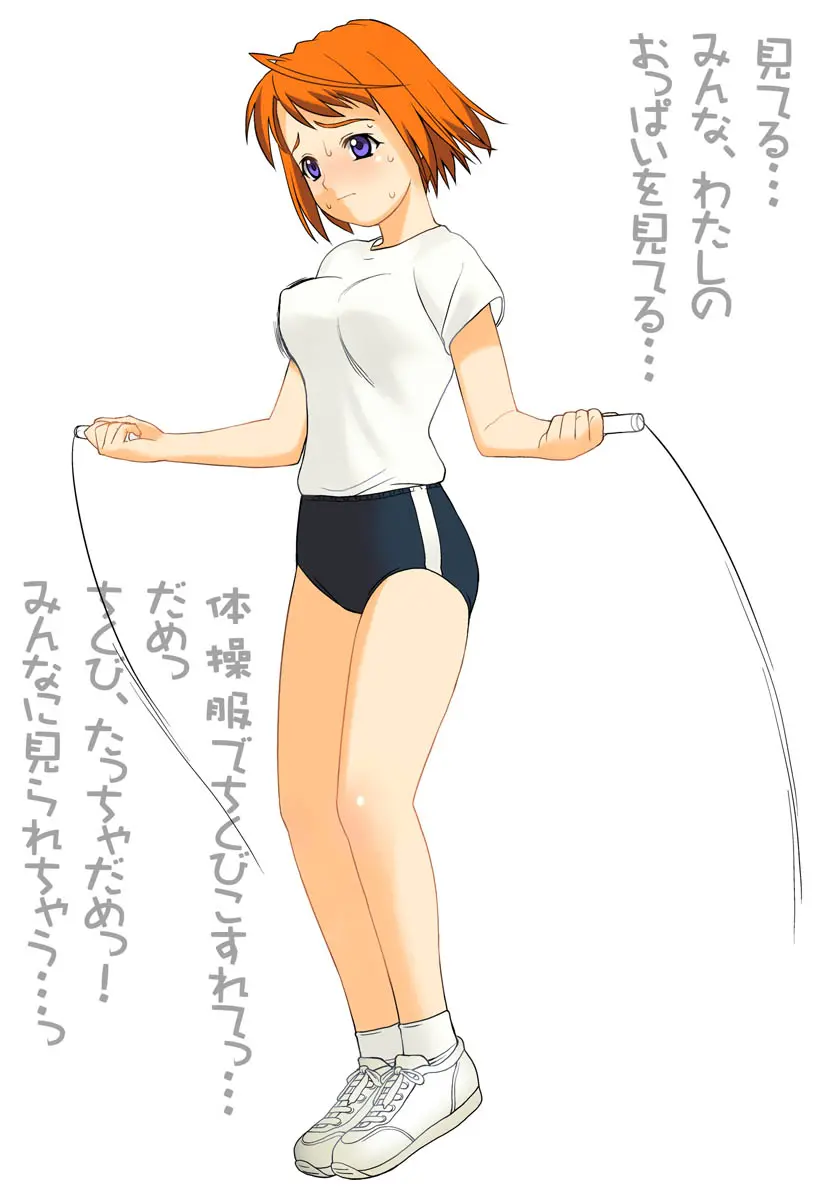 웹툰 이미지 72