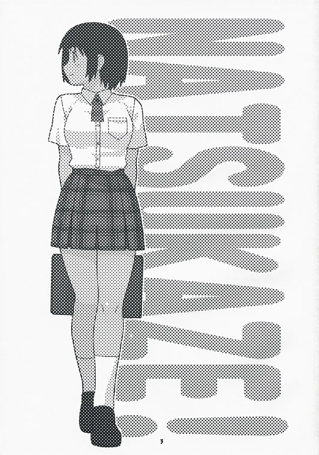 웹툰 이미지 1
