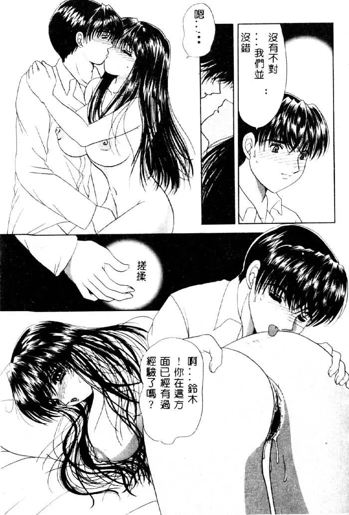 웹툰 이미지 39