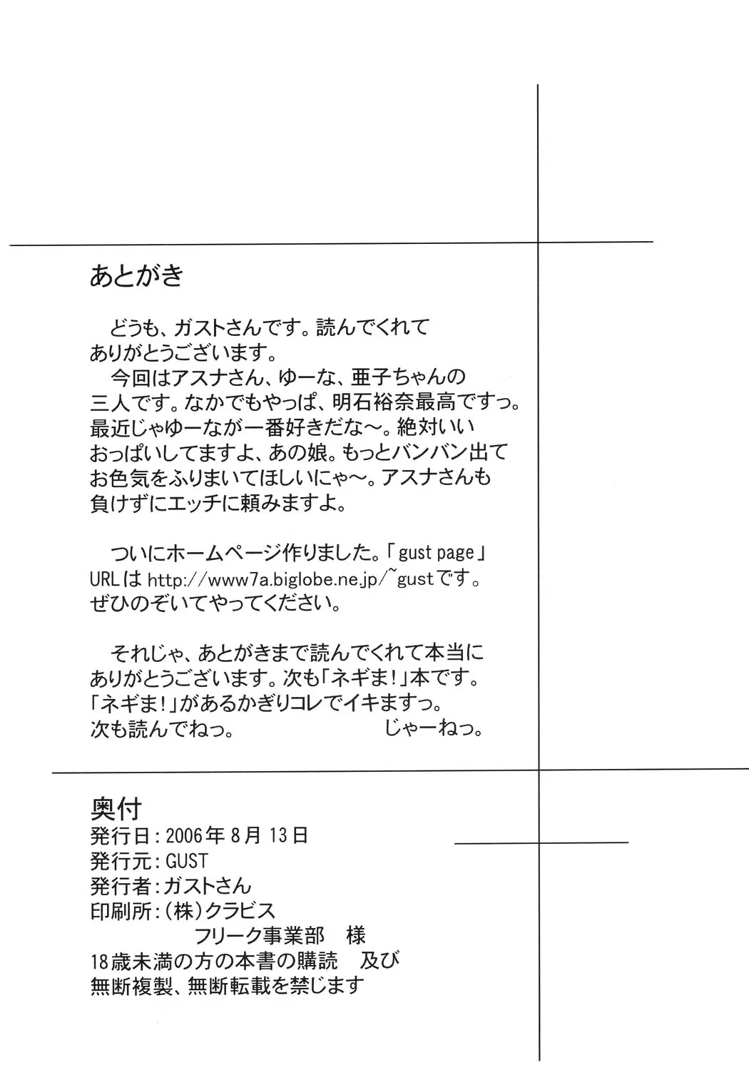 웹툰 이미지 40