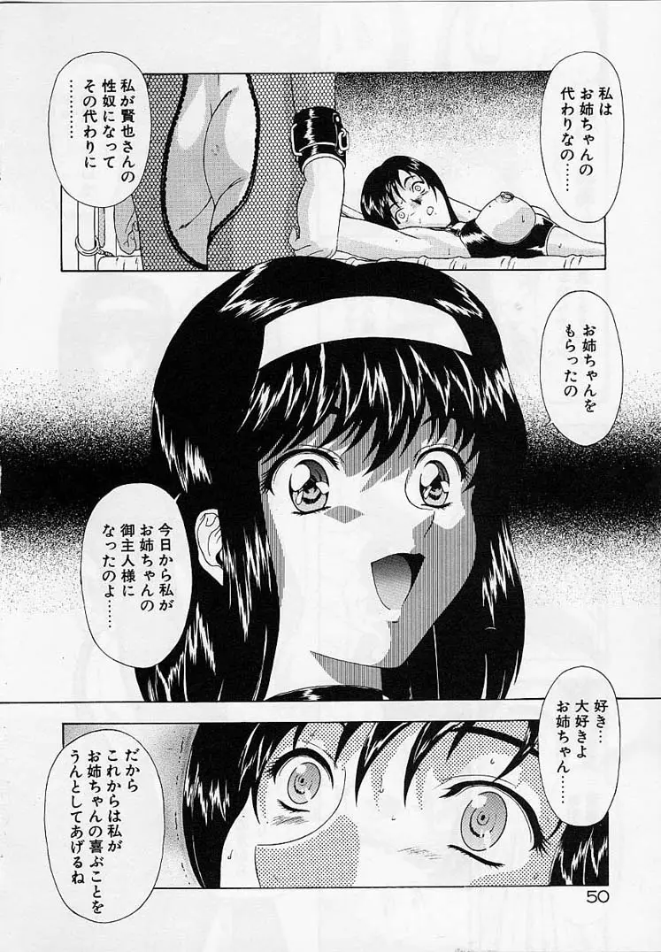 웹툰 이미지 48