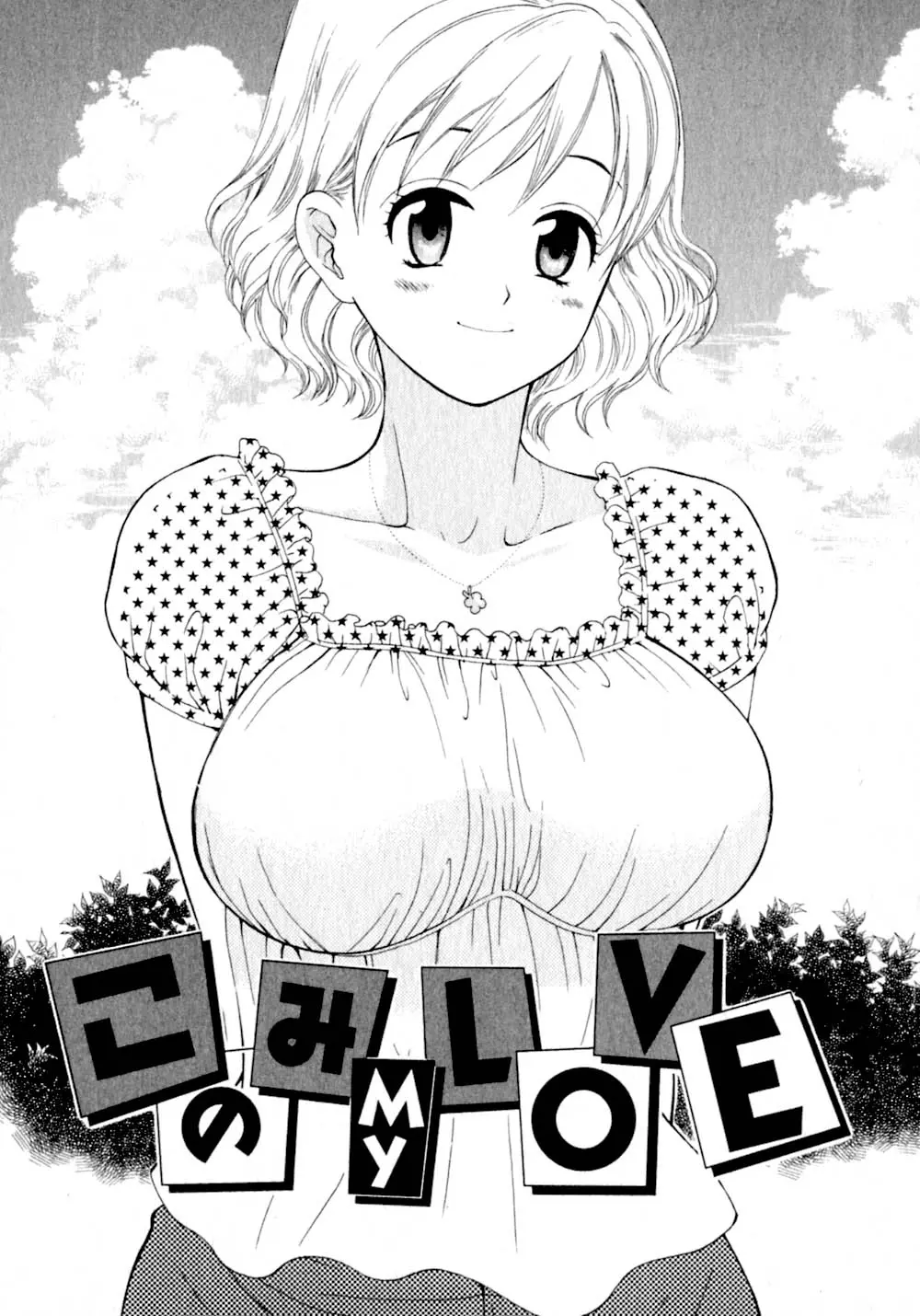 웹툰 이미지 62