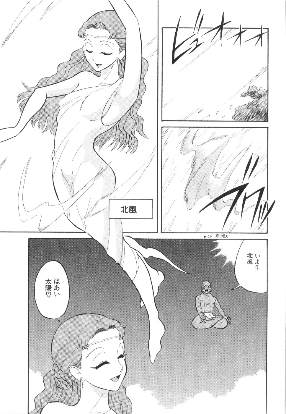 웹툰 이미지 59