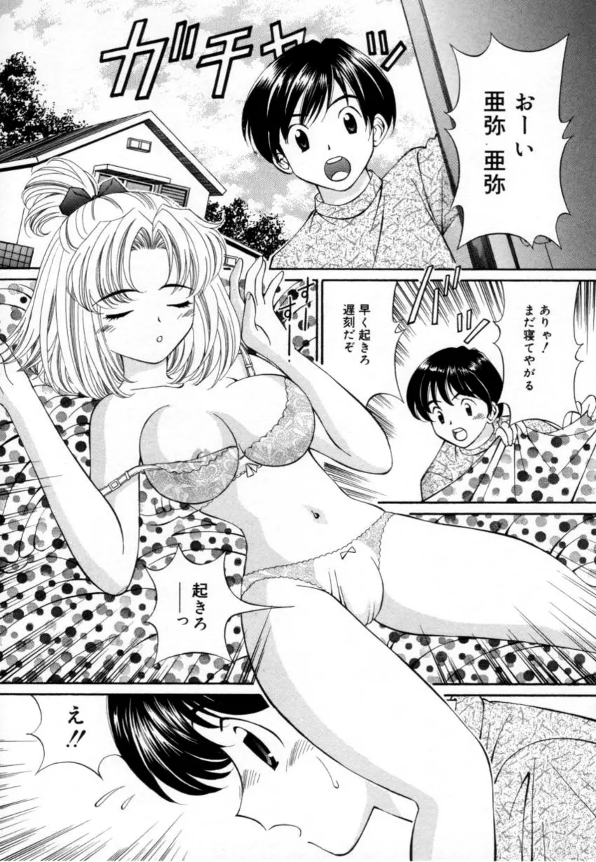 웹툰 이미지 21