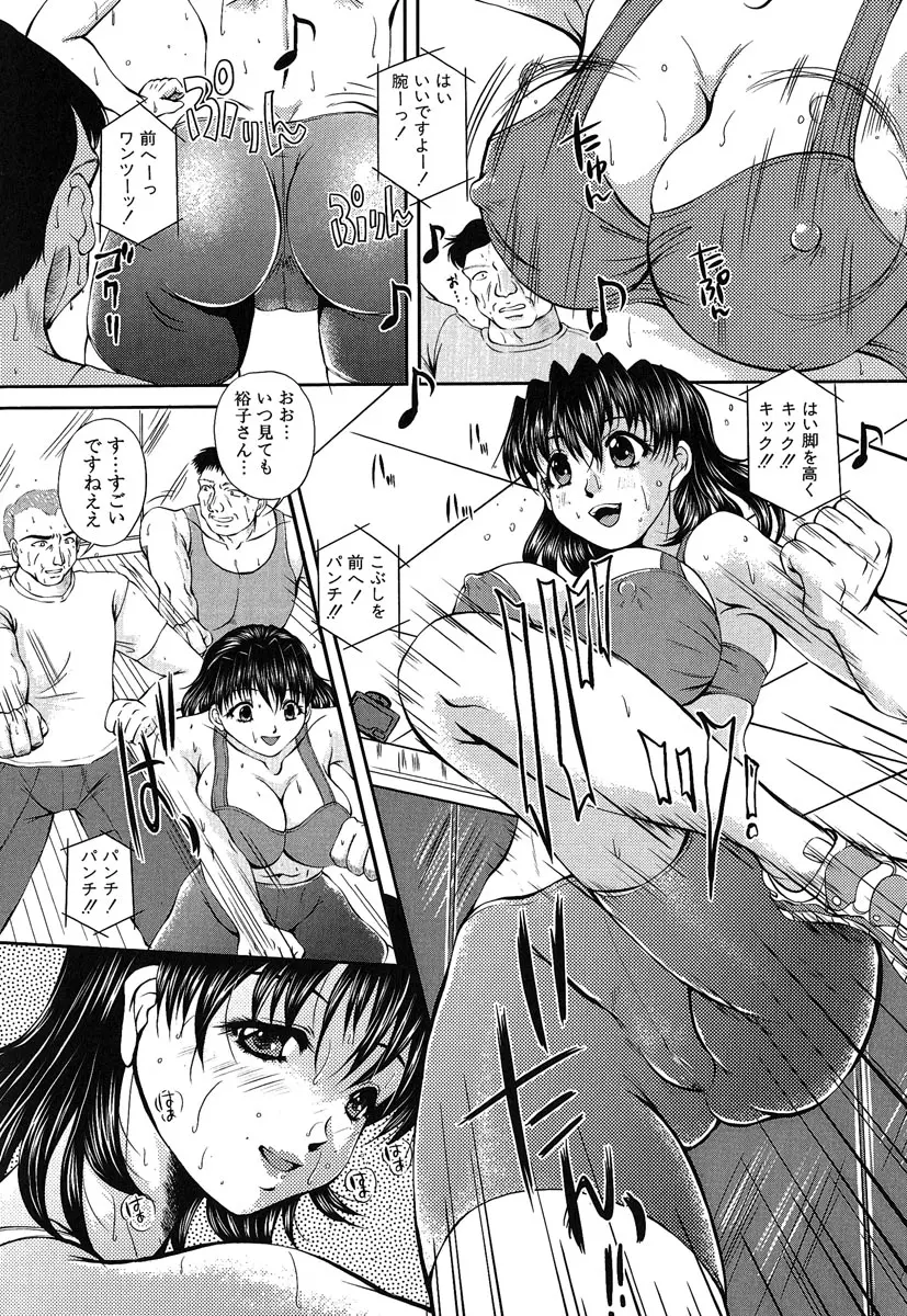 웹툰 이미지 92