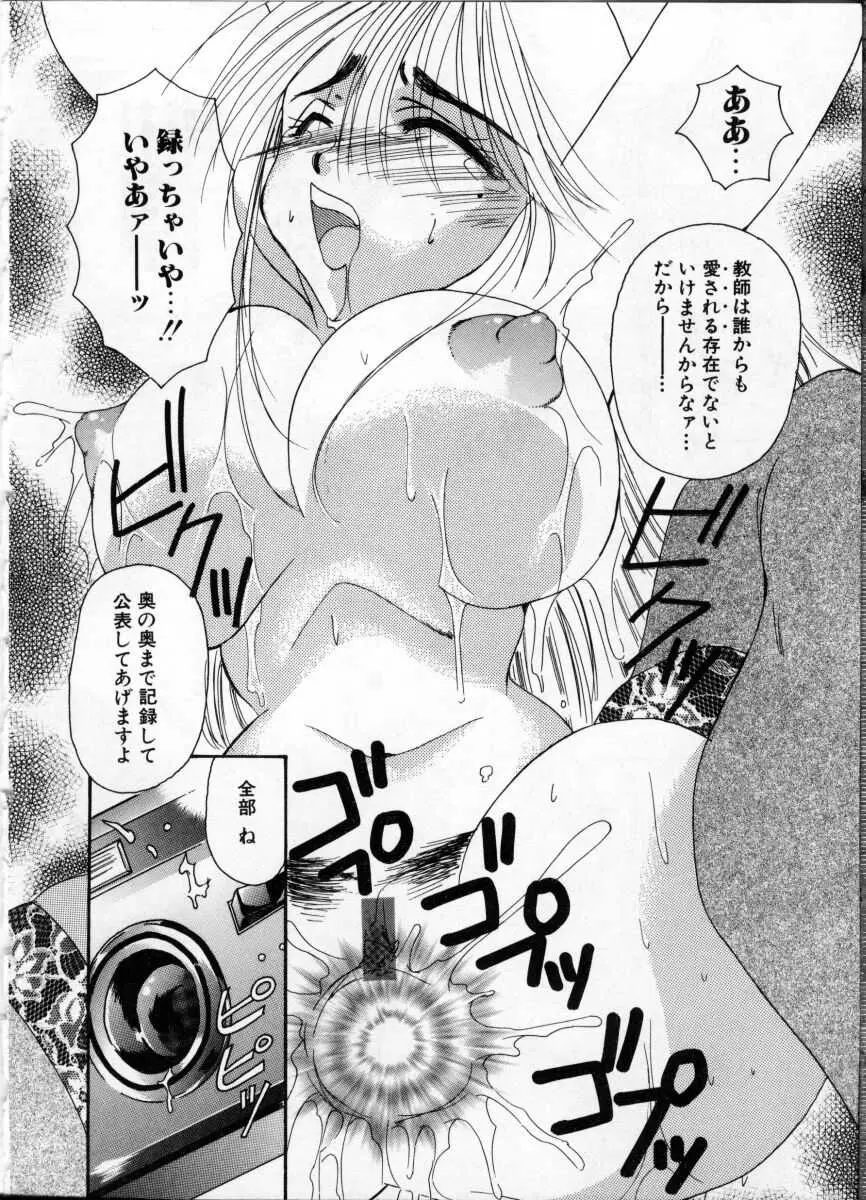 웹툰 이미지 157