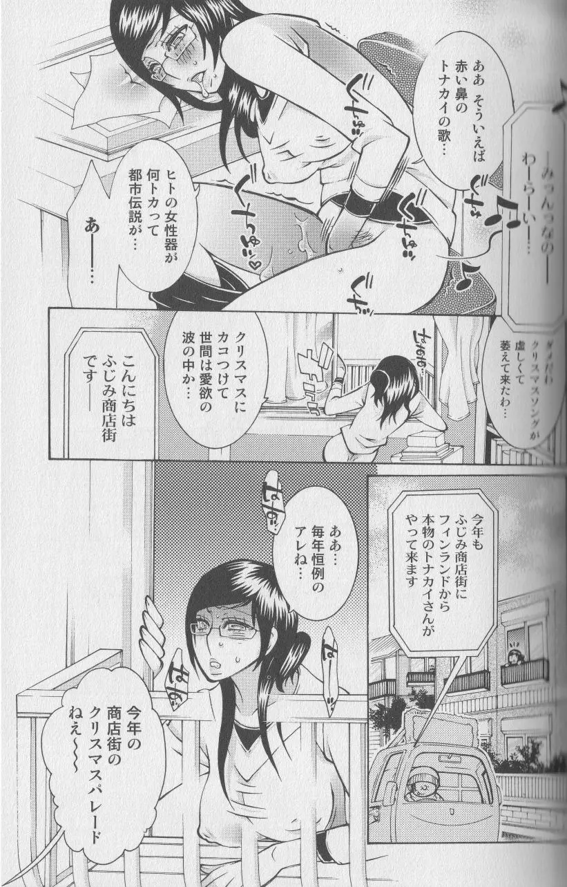 웹툰 이미지 33