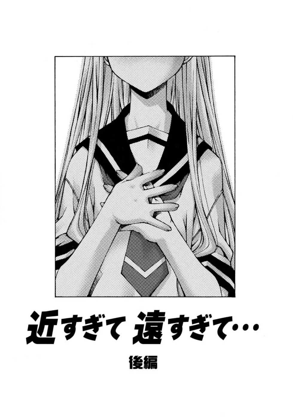 웹툰 이미지 178