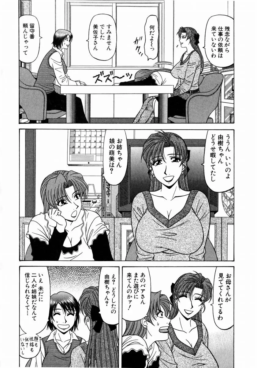 웹툰 이미지 50