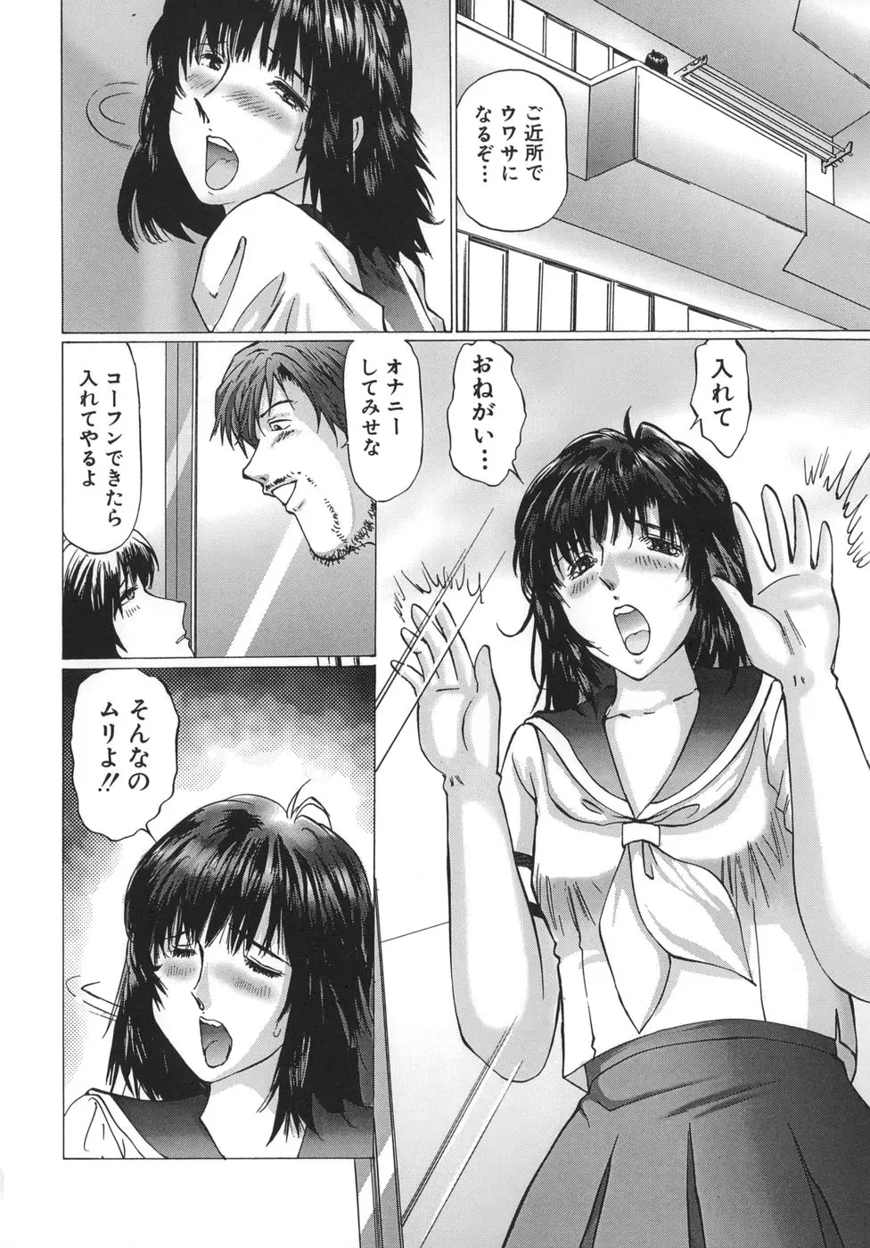 웹툰 이미지 107